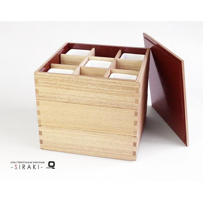 重箱 6.5寸白木三段重箱 内朱 |  | 02