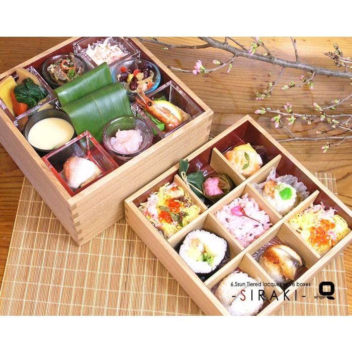 重箱 6.5寸白木三段重箱 内朱 |  | 05