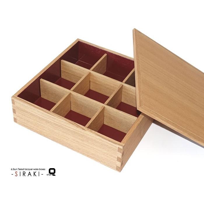 重箱 6.5寸白木一段重箱 内朱 |  | 02