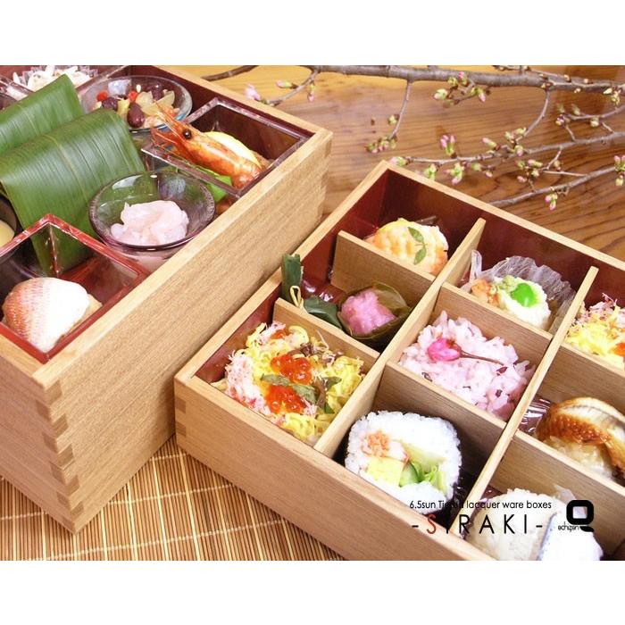 6.5寸重箱用 井の字仕切り /重箱とあわせてご購入なら1,320円（税込） |  | 04