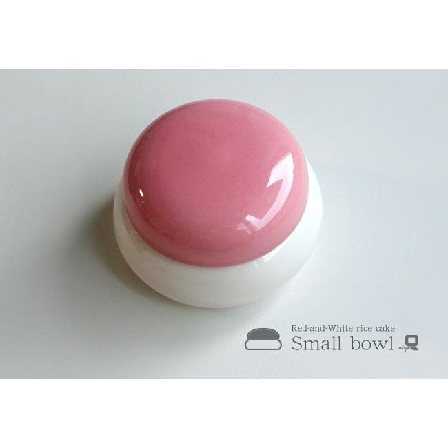 餅の珍味入れ 1個 |  | 04