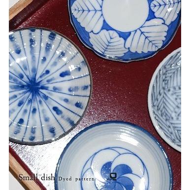 染付丸小皿 1枚 |  | 01