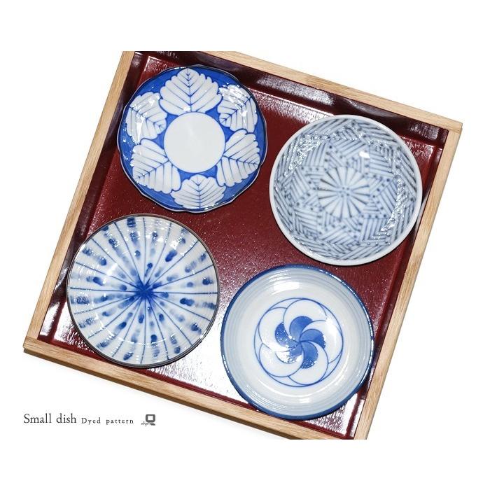 染付丸小皿 1枚 |  | 03