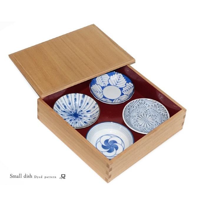 染付丸小皿 1枚 |  | 04