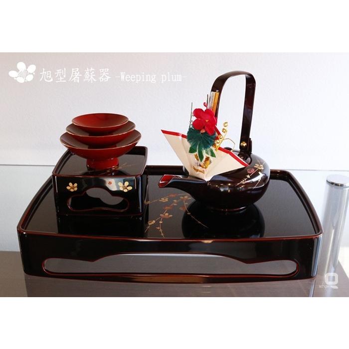 屠蘇器 旭型屠蘇器 溜塗 しだれ梅 : 漆器久太郎 - 通販 - Yahoo