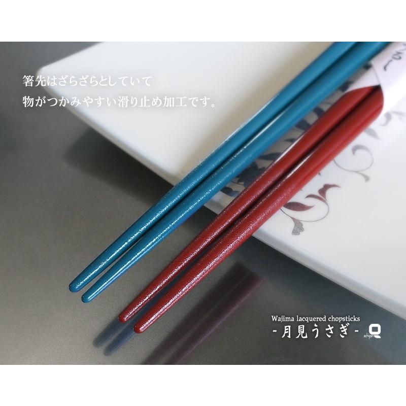 輪島塗箸 月見うさぎ 夫婦箸 桐箱入り : 漆器久太郎 - 通販 - Yahoo