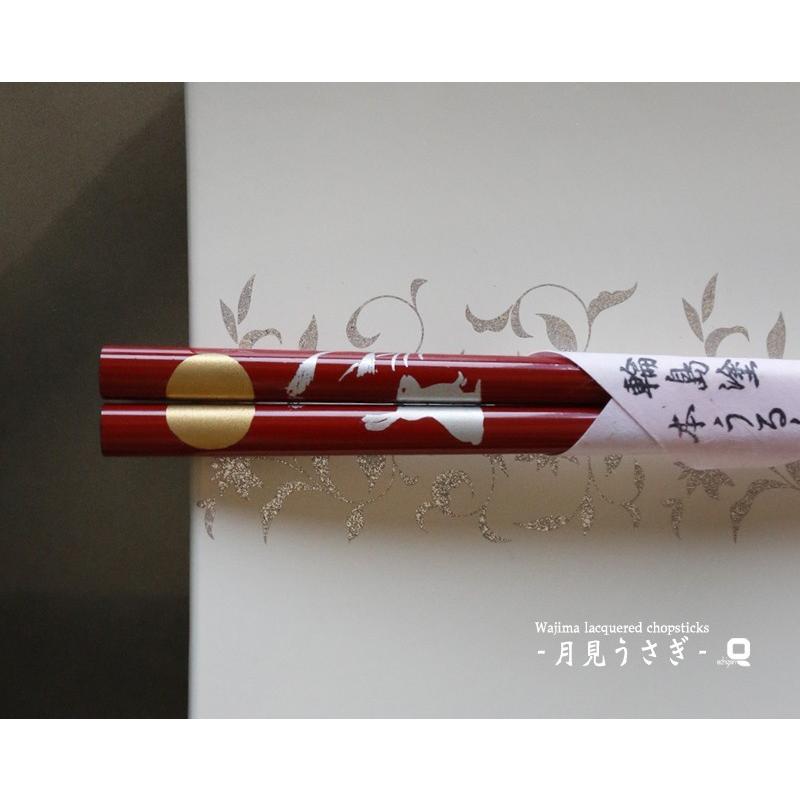 輪島塗箸 月見うさぎ 夫婦箸 桐箱入り : 漆器久太郎 - 通販 - Yahoo