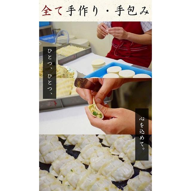 送料無料 手作り餃子 25個入 包 パオ 一品香 ぎょうざ 福岡県朝倉市産 おつまみ 冷凍 中華 Fka017aa09 日本通販ショップ 通販 Yahoo ショッピング