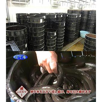 国産うなぎの蒲焼3本入り（うなぎの江口商店）送料無料  国産 うなぎ本場福岡県柳川市  贈答用  人気商品 こだわり 備長炭手焼き 産地直送 冷凍 産地直送  鰻 |  | 03