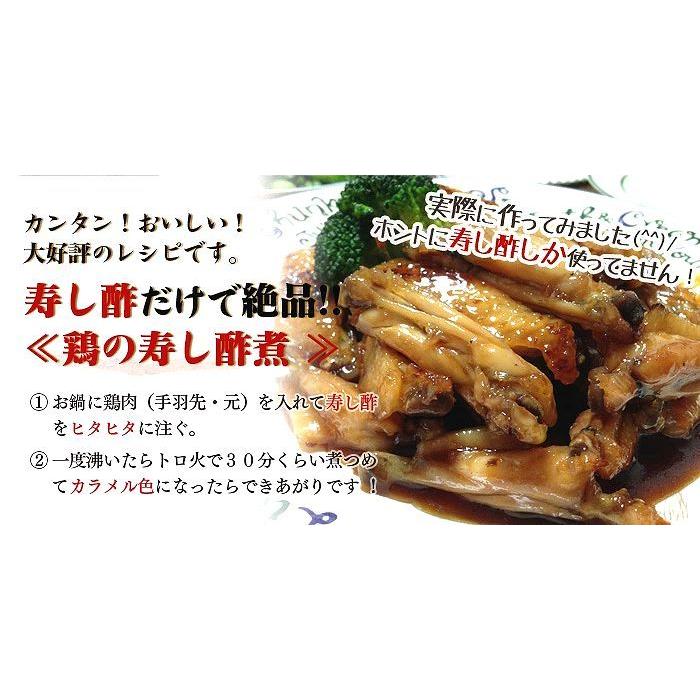送料無料 キング醸造 穀物酢1 8l 2ケース