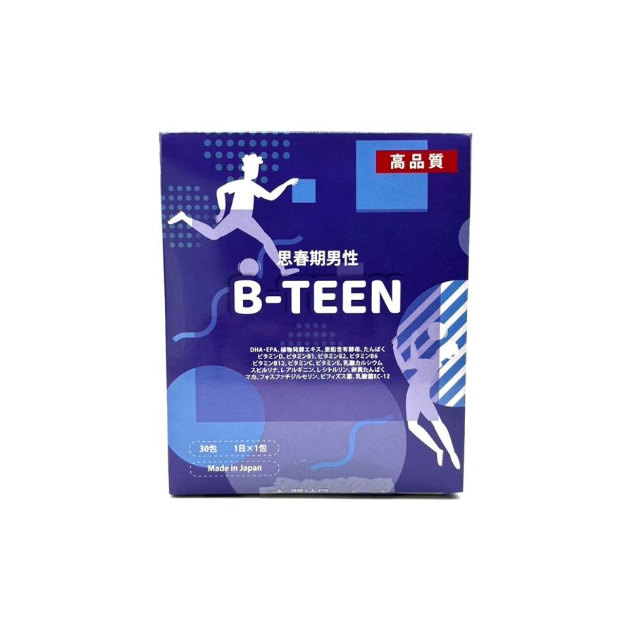 送料無料】B-TEEN 子どもの成長を助ける！中高生の成長応援
