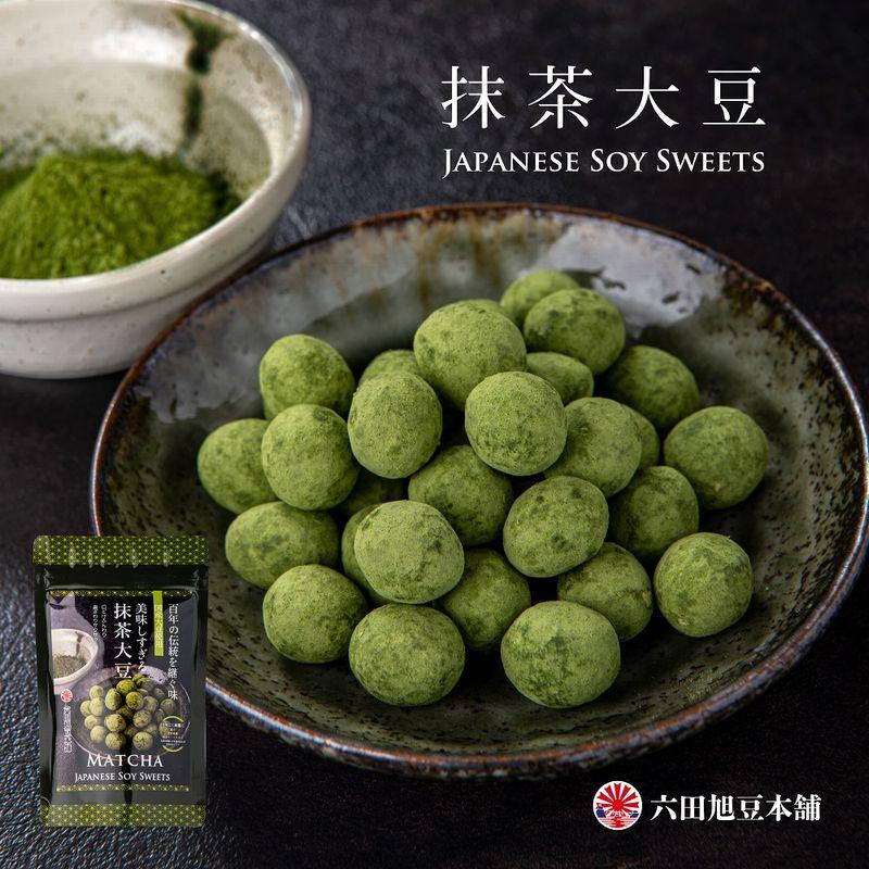 送料無料 美味しすぎる大豆 3個セット きなこ 抹茶 ショコラ 各1個 六田旭豆本舗 Sga014aa01 日本通販ショップ 通販 Yahoo ショッピング