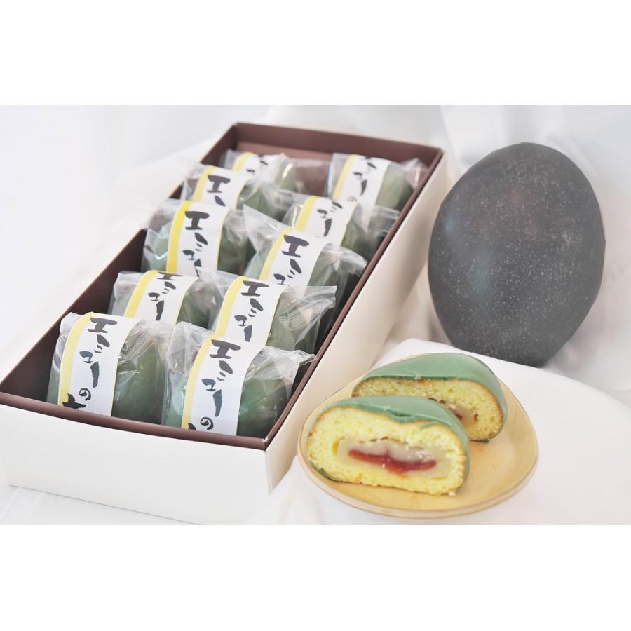 送料無料】菓子 エミューの卵【あびにょん】基山町名物 産地直送