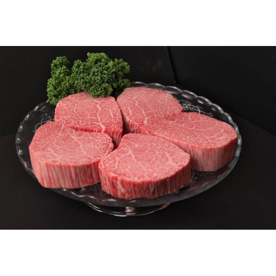 佐賀牛 シャトーブリアン200ｇ×5枚 ギフト 国産