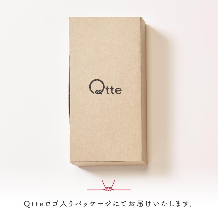 乳歯ケース おしゃれ 和柄 名入れ無料 出産祝い プレゼント ギフト 名入れ 赤ちゃん ベビー 初節句 子供の日 お七夜 内祝い オーダー 乳歯入れ 誕生日プレゼント |  | 06