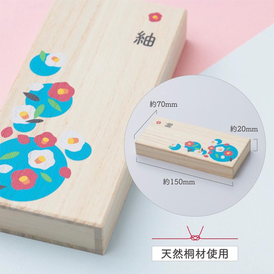 誕生月 乳歯ケース おしゃれ 和柄 名入れ無料 出産祝い プレゼント ギフト 名入れ 赤ちゃん ベビー 初節句 子供の日 お七夜 内祝い オーダー 乳歯入れ 誕生日 |  | 02