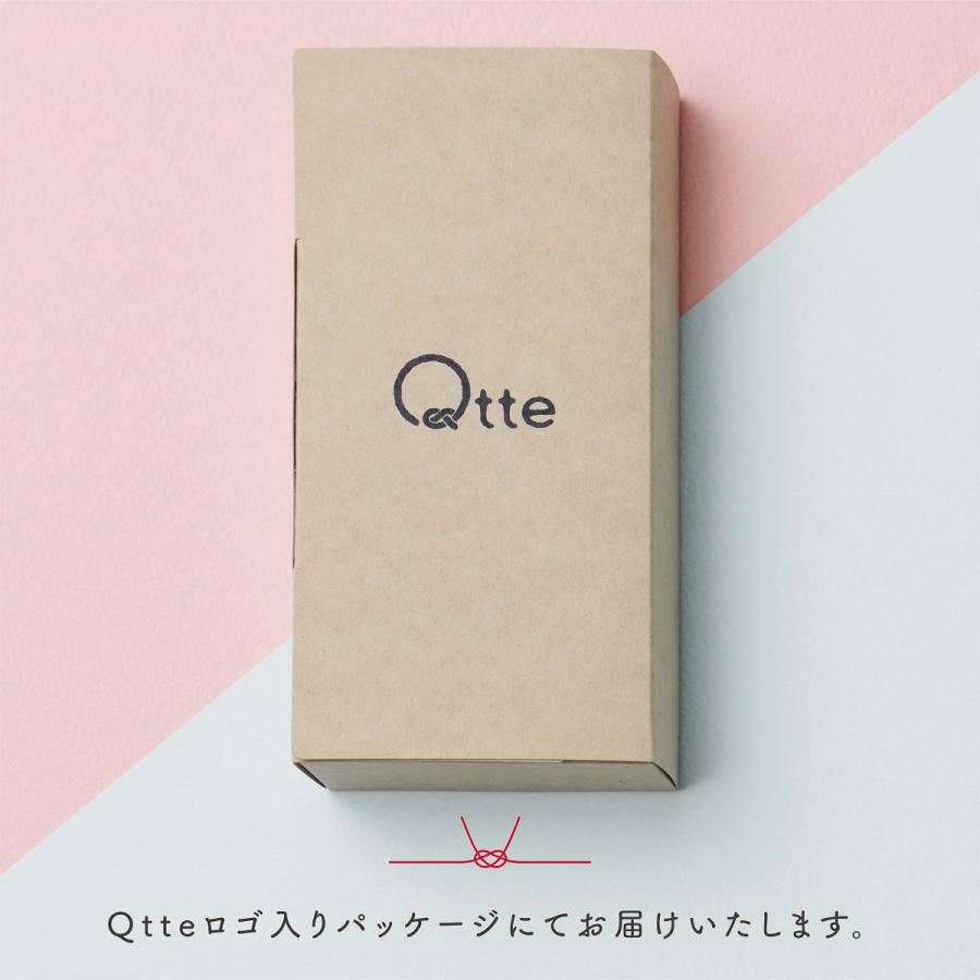 誕生月 乳歯ケース おしゃれ 和柄 名入れ無料 出産祝い プレゼント ギフト 名入れ 赤ちゃん ベビー 初節句 子供の日 お七夜 内祝い オーダー 乳歯入れ 誕生日 |  | 06