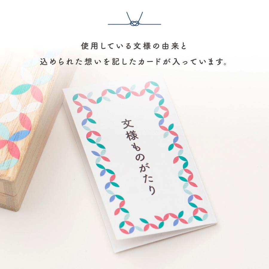 犬のメモリアルケース Sサイズ ペット 犬 遺毛 ひげ ケース 遺品 国産 桐製 保管 いぬのひげ 髭 毛 名入れ メモリアルグッズ 遺毛ケース 防湿 お悔み 贈り物 |  | 06