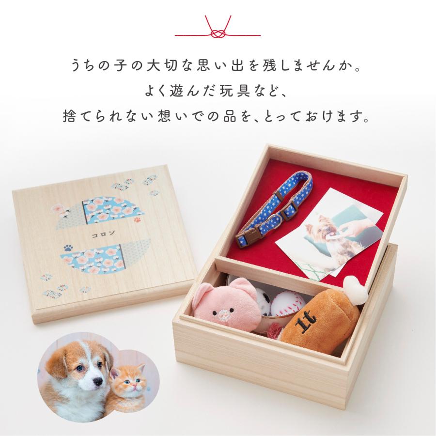 ワンにゃんおもいで入れ プレゼント ギフト いぬ イヌ ペット ネコ 猫 かわいい 愛犬 桐製 桐箱 木製 日本製 記念 保存 保管 収納 名前入り 被毛 |  | 02