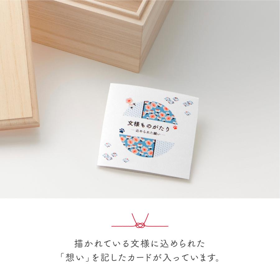 ワンにゃんおもいで入れ プレゼント ギフト いぬ イヌ ペット ネコ 猫 かわいい 愛犬 桐製 桐箱 木製 日本製 記念 保存 保管 収納 名前入り 被毛 |  | 05