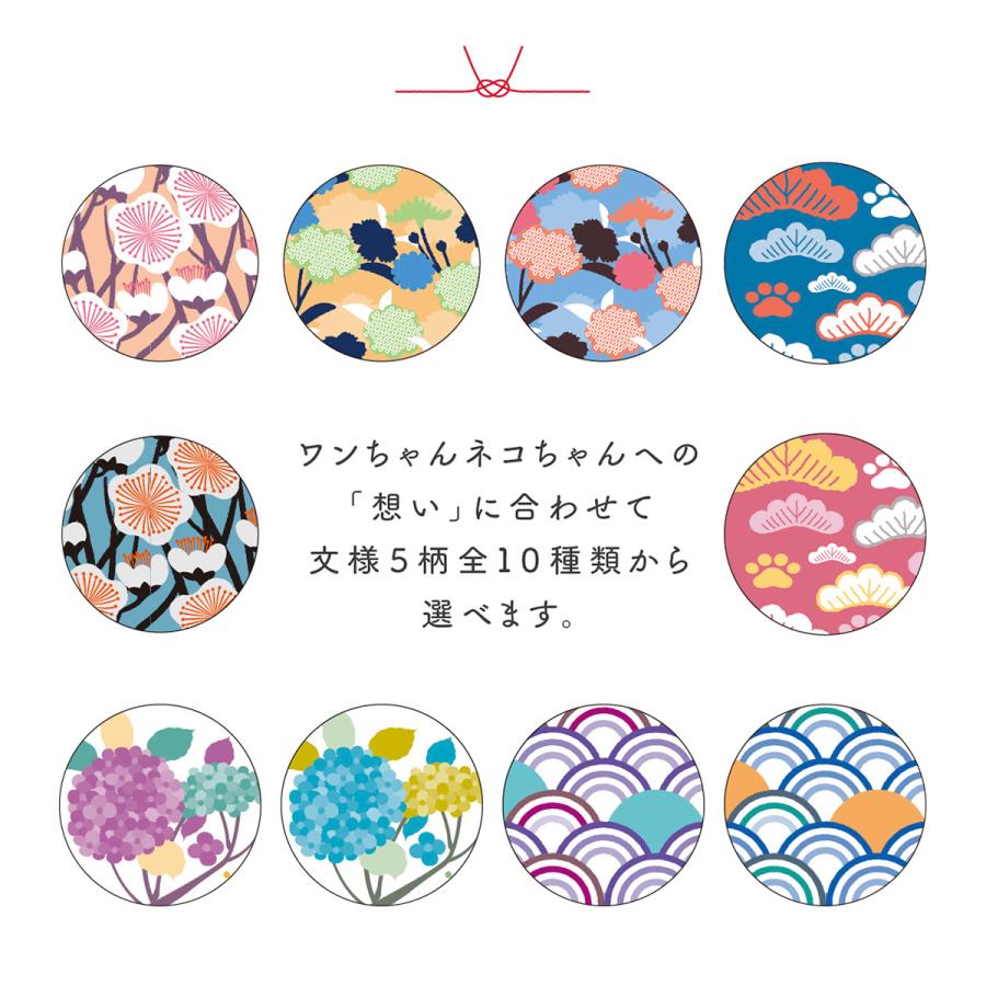 ワンにゃんおもいで入れ プレゼント ギフト いぬ イヌ ペット ネコ 猫 かわいい 愛犬 桐製 桐箱 木製 日本製 記念 保存 保管 収納 名前入り 被毛 |  | 06