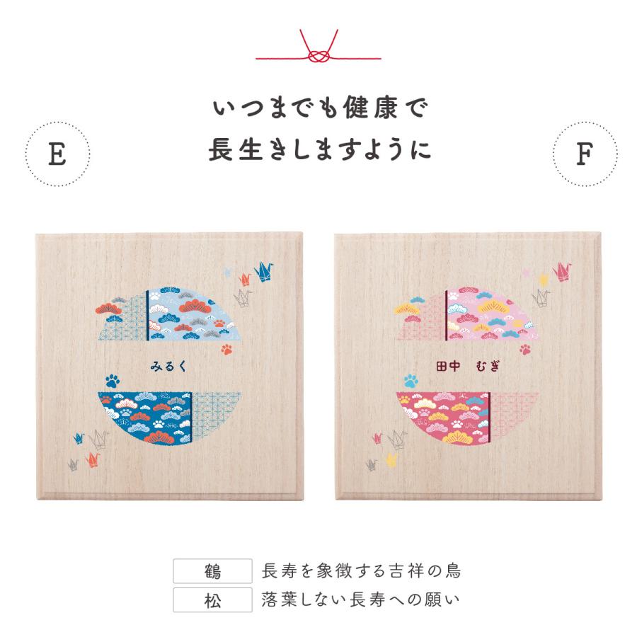 ワンにゃんおもいで入れ プレゼント ギフト いぬ イヌ ペット ネコ 猫 かわいい 愛犬 桐製 桐箱 木製 日本製 記念 保存 保管 収納 名前入り 被毛 |  | 09