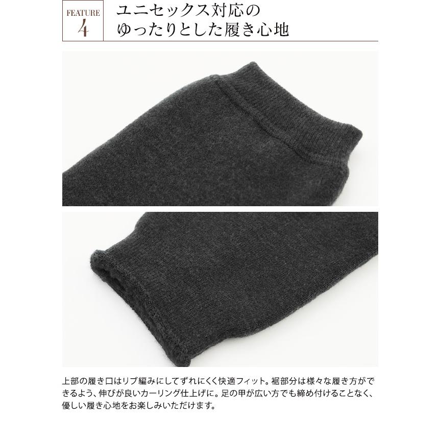 売り尽くしのため40％OFF レッグウォーマー ロング おしゃれ 防寒 温活