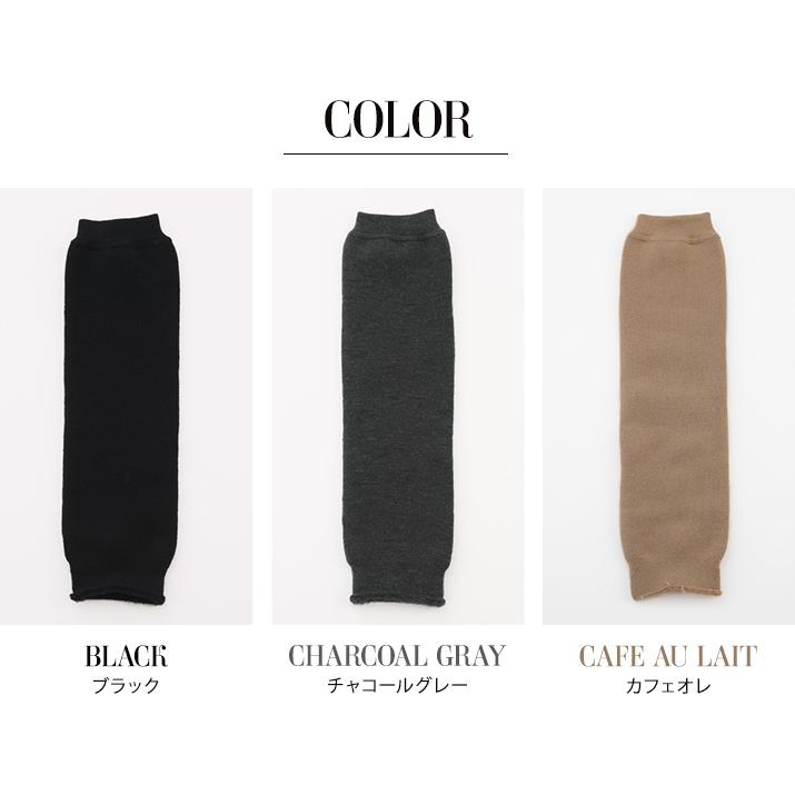 売り尽くしのため40％OFF レッグウォーマー ロング おしゃれ 防寒 温活