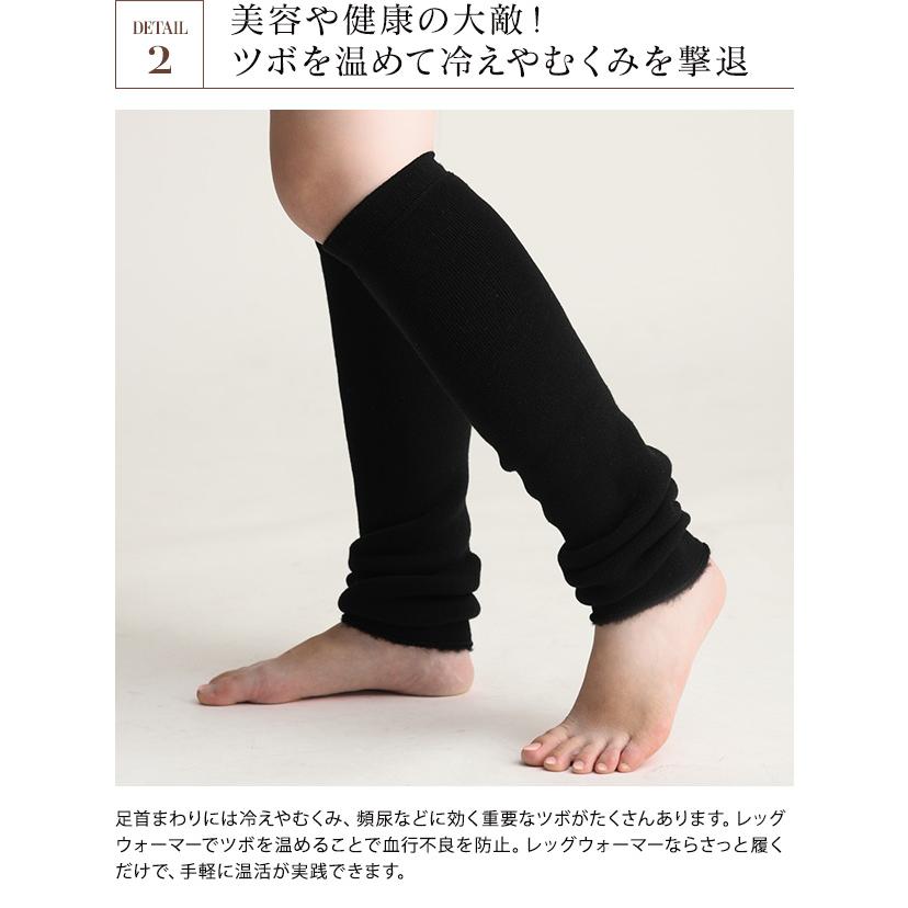 売り尽くしのため40％OFF レッグウォーマー ロング おしゃれ 防寒 温活