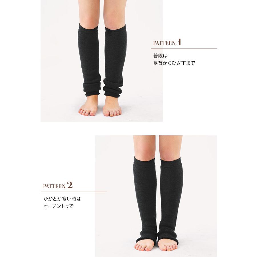 売り尽くしのため40％OFF レッグウォーマー ロング おしゃれ 防寒 温活