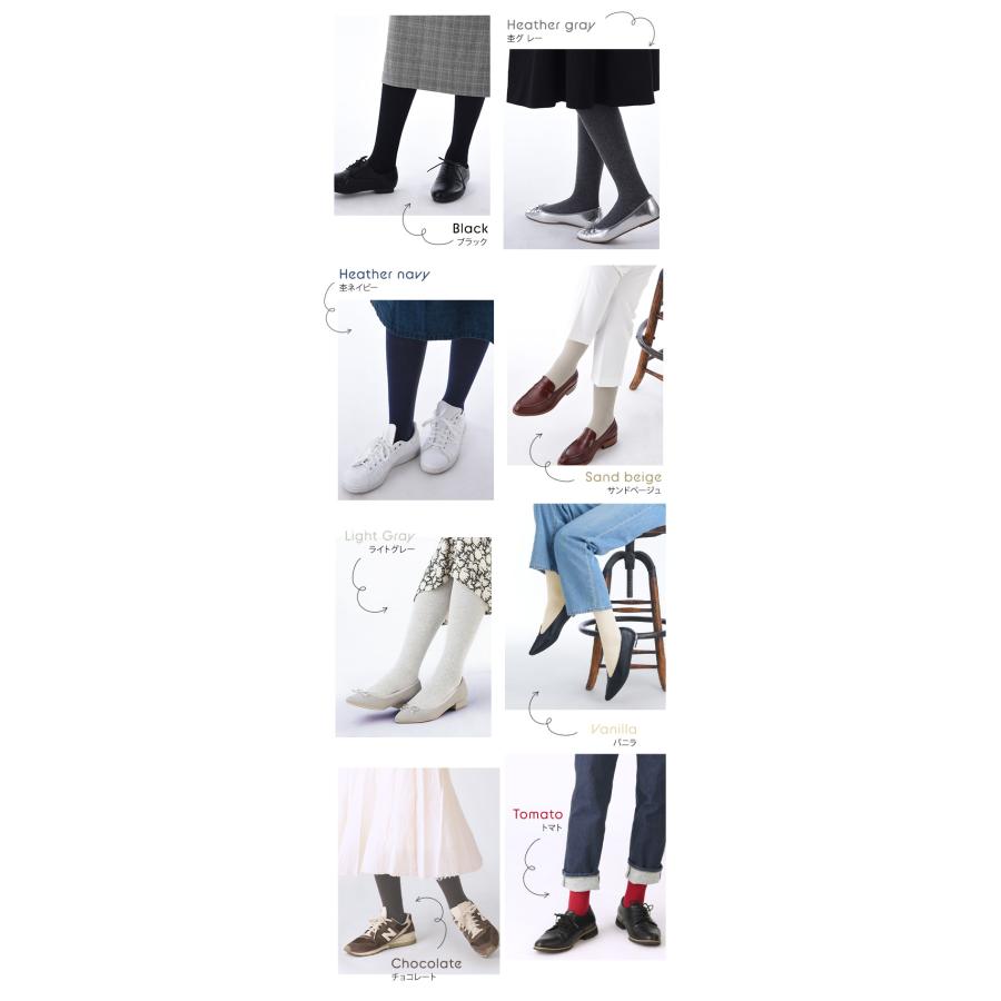 着圧ソックス 綿 ベージュ 大きいサイズ 着圧靴下 引き締め すっきり