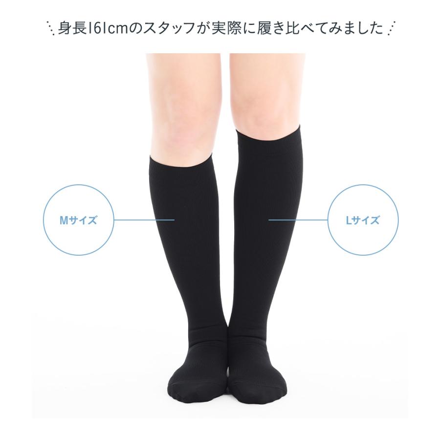 着圧ソックス 夏 着圧 靴下 涼感 メッシュ おしゃれ 美脚 引き締め