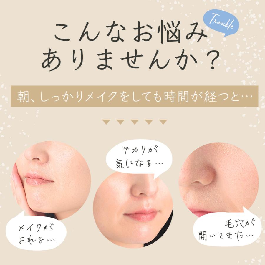 【本日500円OFF！】フェイスパウダー 皮脂 くずれ防止 テカリ防止 化粧直し オイリー肌【KOTONA さらさらマルチパウダー】 |  | 11