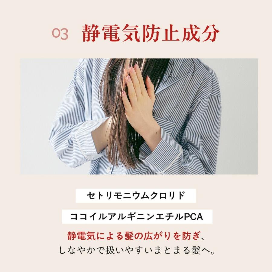 【本日500円OFF】洗い流さないトリートメント ヘアミスト ケラチン ダメージケア うねり 乾燥 保湿 ヘアケア【KOTONA・Silky Repair Mist】 |  | 14