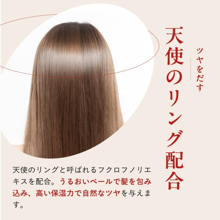 【本日500円OFF】洗い流さないトリートメント ヘアミスト ケラチン ダメージケア うねり 乾燥 保湿 ヘアケア【KOTONA・Silky Repair Mist】 |  | 15