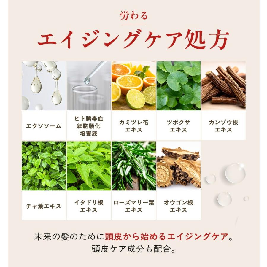 【本日500円OFF】洗い流さないトリートメント ヘアミスト ケラチン ダメージケア うねり 乾燥 保湿 ヘアケア【KOTONA・Silky Repair Mist】 |  | 16