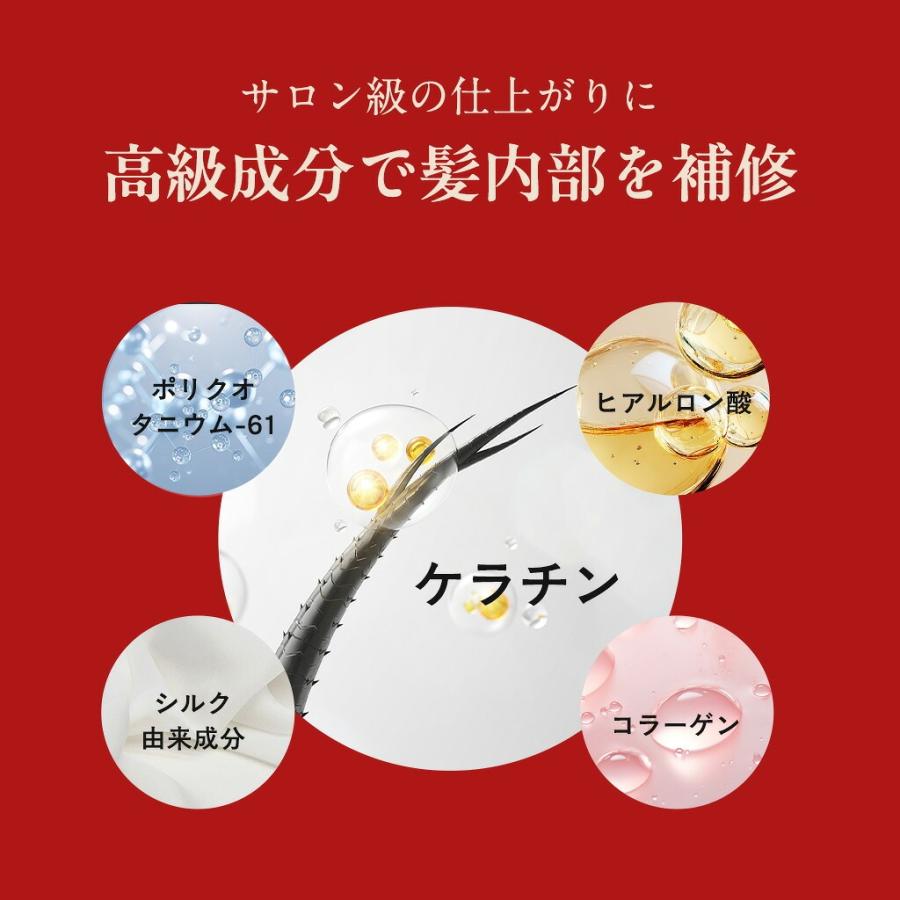 【本日500円OFF】洗い流さないトリートメント ヘアミスト ケラチン ダメージケア うねり 乾燥 保湿 ヘアケア【KOTONA・Silky Repair Mist】 |  | 04