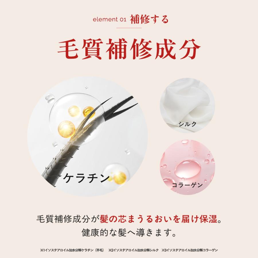 ヘアオイル ケラチン トリートメント ダメージケア うねり 乾燥 保湿 ヘアケア スタイリング<br>【KOTONA・Silky Repair Oil】 |  | 10