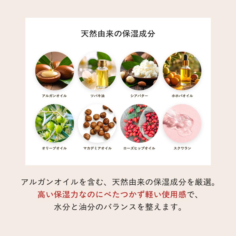 ヘアオイル ケラチン トリートメント ダメージケア うねり 乾燥 保湿 ヘアケア スタイリング<br>【KOTONA・Silky Repair Oil】 |  | 12