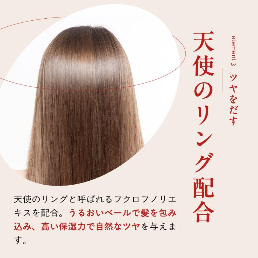 ヘアオイル ケラチン トリートメント ダメージケア うねり 乾燥 保湿 ヘアケア スタイリング<br>【KOTONA・Silky Repair Oil】 |  | 13