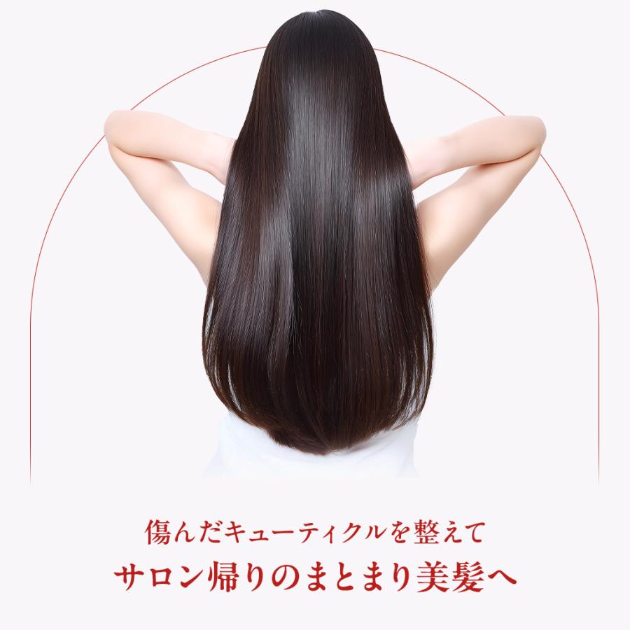 ヘアオイル ケラチン トリートメント ダメージケア うねり 乾燥 保湿 ヘアケア スタイリング<br>【KOTONA・Silky Repair Oil】 |  | 03