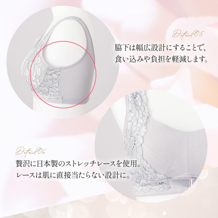 ブラ ノンワイヤー ナイトブラ 補整 綿 カップ付き ホックなし