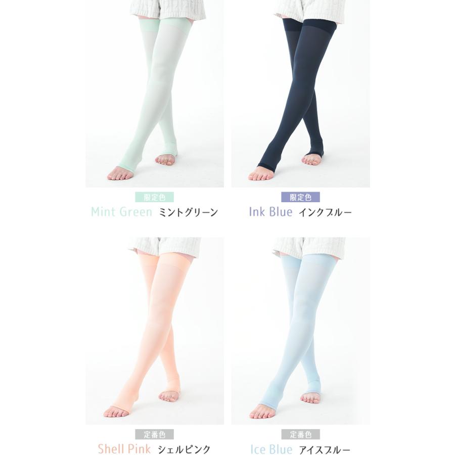 着圧ソックス 着圧レギンス 夜用 寝ながら つま先なし おやすみ用