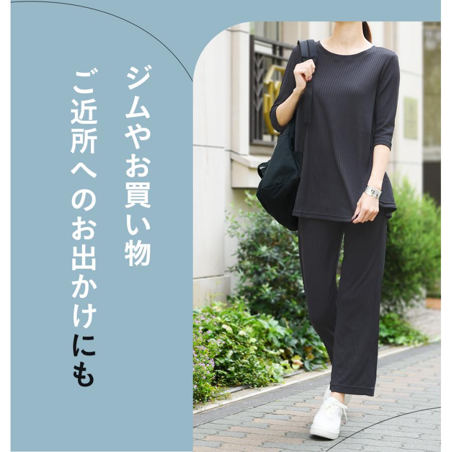 ルームウェア・パジャマ ko KOEISTORE ルームウェア レディース 秋 冬 秋冬 裏起毛 上下