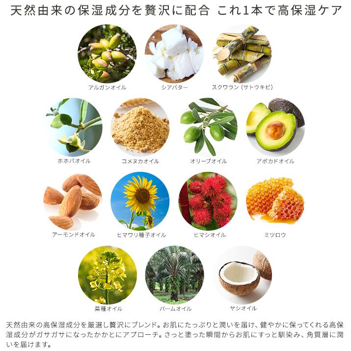 【本日26％OFF！】保湿 クリーム かかと ひじ ひざ  角質ケア【KOTONA エモリエントバーム】 |  | 10