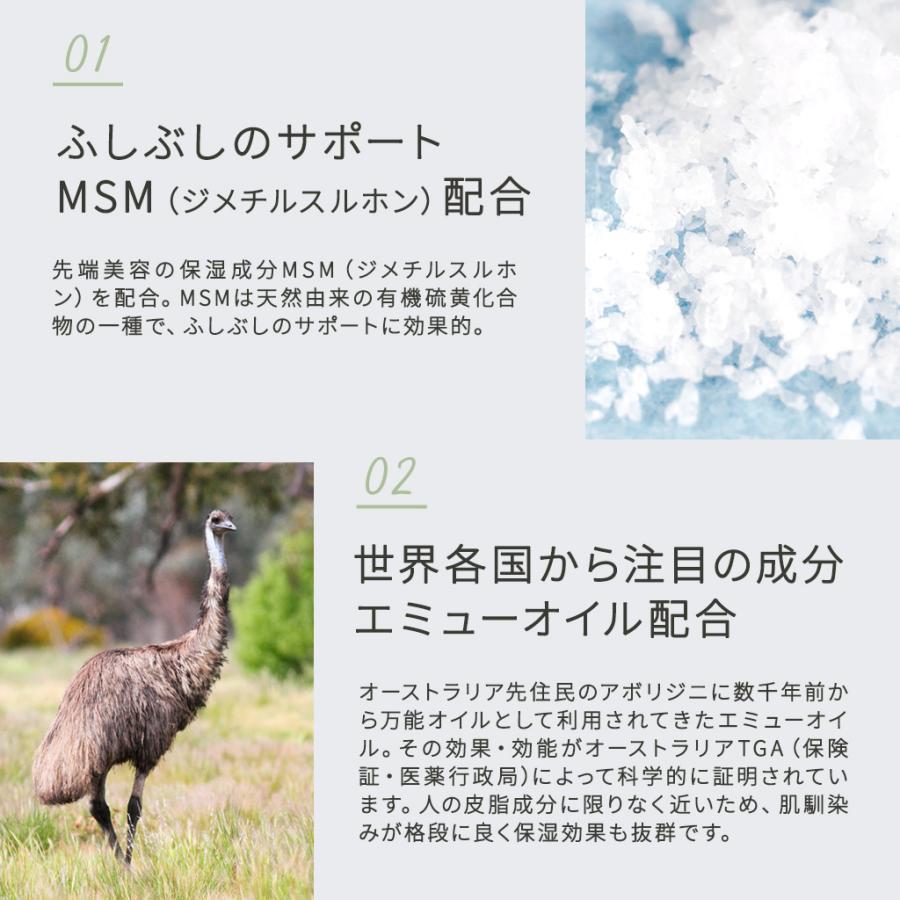 マッサージジェル マッサージ スポーツ ジェル リフレッシュ【KOTONA おつかれさまジェル】 |  | 09