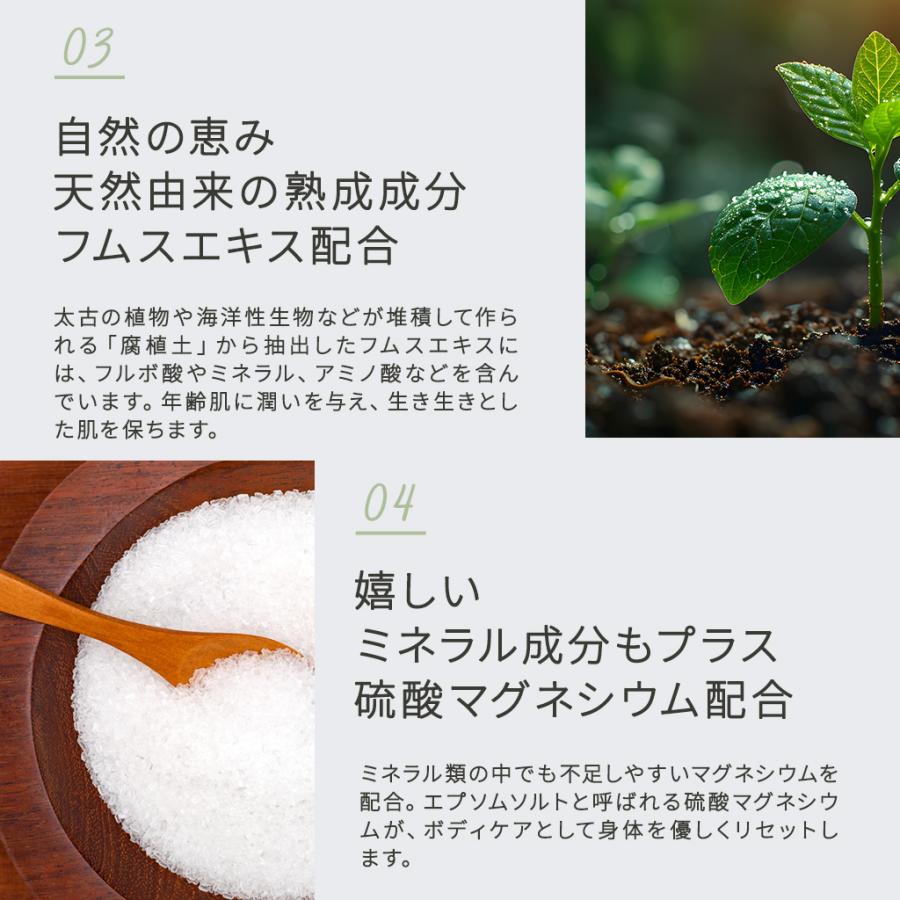 マッサージジェル マッサージ スポーツ ジェル リフレッシュ【KOTONA おつかれさまジェル】 |  | 10