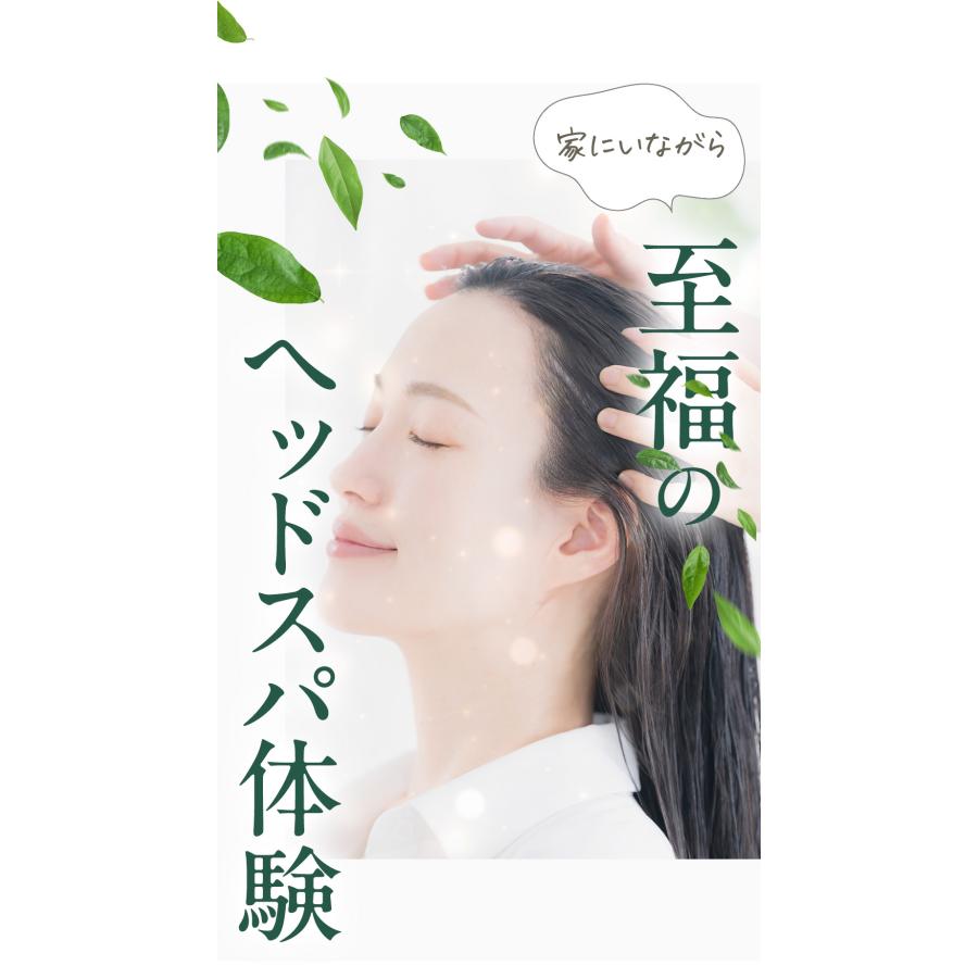 【本日30％OFF！】ヘッドスクラブ 頭皮ケア スカルプ 頭皮臭 ニオイ クレンジング 頭皮マッサージ ヘッドスパ【KOTONA・Refreshed Scalp Scrub】 |  | 09