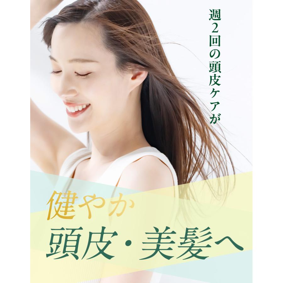 【本日30％OFF！】ヘッドスクラブ 頭皮ケア スカルプ 頭皮臭 ニオイ クレンジング 頭皮マッサージ ヘッドスパ【KOTONA・Refreshed Scalp Scrub】 |  | 03