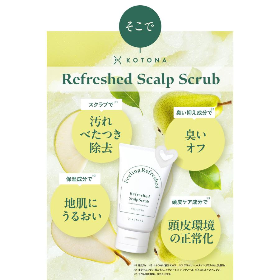 【だるま】フェイシャルクレイ　280g 2本セット　おまけ付き だるま】フェイシャルクレイ 280g 2本セット おまけ付き だるま